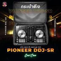 ราคา กระเป๋าดีเจ DJ Bags Pioneer DDJ-SR รุ่นP2 (43657630922)