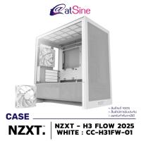 ราคา เคสคอมพิวเตอร์ CASE: NZXT - H3 FLOW 2025 WHITE : CC-H31FW-01 (M-ATX) (29788666740)