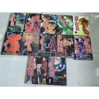 ราคา คมเขี้ยวจากนรก เล่ม 1-12 จบ หนังสือมือสองสภาพดี (27092715723)