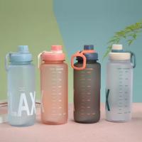 ราคา Dove Simple Portable Casual Plastic Bottle with Doff Drinking Bottle with Swivel Cap BPA FREE 1000ML (41455719177)