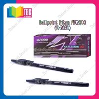 ราคา 1 ชิ้น BLACK BALLPOINT MX2000/ PULPEN MX2000ND / PEN M2000 (R-2031) (42305767606)