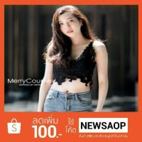 ราคา HOT! บราลูกไม้ฉลุ sexyสุดๆ งานสวยขายดีมากค่า (1431785687)