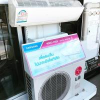 ราคา แอร์ LG ขนาด 12000 BTU (2061305682)