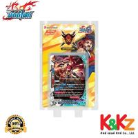 ราคา BuddyFight การ์ดบัดดี้ไฟท์ BFT-FD09 ชุดการ์ดพร้อมเล่น / BuddyFight Card Game (26917952918)