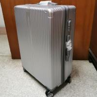 ราคา กระเป๋าเดินทาง​ Silver Supreme Trolley Bag 26 นิ้ว (7833605446)