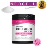 ราคา NEOCELL Grassfed (SUPER COLLAGEN) PEPTIDE UNFLAVORED 200G.คอลลาเจนชนิดผง 10,000 มก.[498] (25664490918)