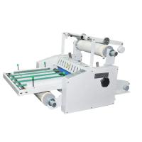 ราคา Steel Roll Laminating Machine Hot Laminating Cold Laminating machine belt peritoneal laminator Anti (55052964524)