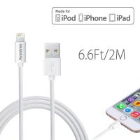 ราคา Avantree TR182 สายชาร์จ Lightning MFI 2m. สำหรับ iPhone, iPad, iPod (White) (1391715274)