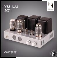 ราคา แอมป์หลอด | BOYUU - Yulu M5 | KT88 Tube integrated amplifier Single-Ended 15 Watt (โปรดเช็คสต๊อก) (4619822577)