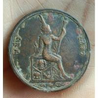 ราคา เหรียญหนึ่งเซียวรัชกาลที่5หัวตรง (16399044851)