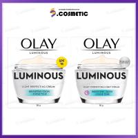 ราคา Olay โอเลย์ ลูมินัส ไลท์ เพอร์เฟคติ้ง เดย์ ครีม เอสพีเอฟ 15 พีเอ++ 50 กรัม / ไนท์ ครีม (43314906288)