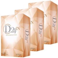 ราคา D24 IN อาหารเสริมลดน้ำหนัก ขนาด 20 แคปซูล (3 กล่อง) (90958177)