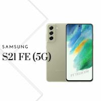 ราคา Samsung Galaxy S21 FE 5G (Ram8/128GB )(เครื่องศูนย์ไทยเคลียสตอค ประกันร้าน) (21765329941)