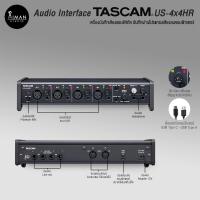 ราคา Audio Interface TASCAM US4x4HR (23538217370)