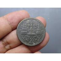 ราคา เหรียญอัฐ ดีบุก พระมงกุฎ-พระแสงจักร (ช้างใหญ่) รัชกาลที่4 ปี 2405 ผ่านใช้ สภาพสวย (26268872951)