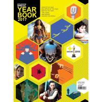 ราคา หนังสือ Starpics Special Year Book 2017 + Oscar 2018 (1544588569)