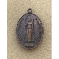 ราคา เหรียญพระพุทธนิมิตรมงคล รุ่น 2552 รัตตคีรีรักษ์ หลังยันต์ วัดเขาแดง จ.นครนายก (25554419028)