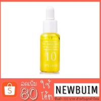 ราคา It's Skin Power 10 Formula VC Effector 10ml (Mini size) (2235606678)