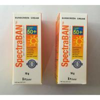ราคา Spectraban ครีมกันแดดสเปคตร้าแบน SPF50+ 10g (220079887)
