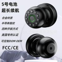 ราคา ห้องนอน Graffiti APP Cross-Border ทรงกลมล็อครหัสล็อคสมาร์ทล็อคลายนิ้วมือ Apartment Office อเมริกันมาตรฐานประตูไม้ในร่ม W (29043732183)