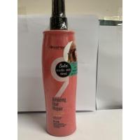 ราคา Dipso 9 amazing hair repair ดิปโซ บำรุงผมแห้ง ชนิดไม่ต้องล้างออก (5025808812)