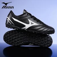 ราคา สตั๊ดFootball Shoes สตั๊ด 100 ปุ่ม น้ำหนักเบา ใส่เล่นทั้งสนามหญ้าจริงและหญ้าเทียมรองเท้าฟุตบอลสำหรับผู้ใหญ่ผู้ใหญ่ (29868414168)