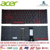ราคา KIBOT คีย์บอร์ดเกมแล็ปท็อป ACER NITRO 5 AN515-43 AN515-44 AN515-54 AN515-55 AN517-51 NITRO 7 AN715-51 PK132K11A00 LG5P_N90BRL พร้อม BACKLIGHT (56352904643)