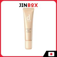 ราคา [ส่งตรงจากประเทศญี่ปุ่น] D Program Acne Care Spot Serum 15g Sensitive Skin/Hypoallergenic/Acne Care/Acne/Adult Acne Protection/Rough Skin Prevention/Dryness/Moisturizing (46800255051)