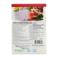 ราคา Amado KA-NE กลูต้าเม็ดฟู่ผสมน้ำ อมาโด้ กาเน่ 10 เม็ด (2 กล่อง) e0kc (12035815819)