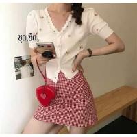 ราคา ชุดเซ็ทลายสก๊อตสีม่วง ใหม่ล่าสุด (5949431088)