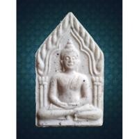 ราคา ขุนแผน หลวงปู่ทอง สิริมงฺคโล วัดพระธาตุศรีจอมทอง อ.จอมทอง จ.เชียงใหม่ เนื้อขาว ปี 2549 (26766070279)