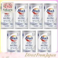 ราคา [7 Pack] Attack Zero One Pack Liquid Detergent 10g Travel Business Trip Individual Pack Travel Single Use Portion Disposable (44752959156)