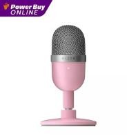 ราคา RAZER ไมโครโฟนเกมมิ่ง (สี Quartz) รุ่น Seiren Mini (19371612392)