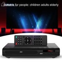 ราคา TIANCONG เครื่องเล่น DVD คุณภาพสูงบ้านขายร้อนเครื่องเล่น CD (55802608646)