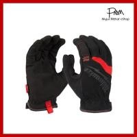 ราคา Milwaukee FREE-FLEX SLIP ON WORK GLOVES (รองรับหน้าจอสัมผัส) (18280136828)
