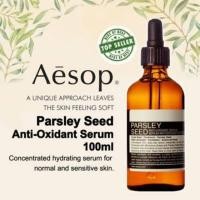 ราคา [ของแท้ พร้อมส่ง] ขนาด 100 ml Aesop Parsley Seed Anti-Oxidant Serum (495541319)