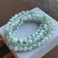 ราคา ปะคำสร้อยคอหยกมอสอินสโนว์เส้นนี้ ทางร้านได้คัดหยกเม็ดต่อเม็ด จำนวน 108 เม็ด (14870819014)