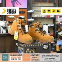 ราคา [ลิขสิทธิ์แท้] SAFETY JOGGER ULTIMA S3 ตัวท็อป รองเท้าเซฟตี้ หัวคอมโพสิท พื้นกันทะลุ พื้นกันความร้อนสูง ESD (25840450246)