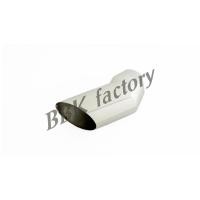 ราคา ปลายท่อไอเสีย ปลายเอียงปากฉลาม 3-1/2" x 8-1/2" เนื้อเงา [BBK Factory] (22387520521)