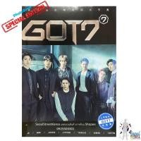 ราคา โฟโต้บุ๊คพิมพ์สี่สีสุดพิเศษ GOT7 Special PhotoBook C (9943561358)