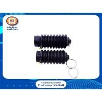 ราคา Honda ยางกันฝุ่นแร็ก พวงมาลัย อะไหล่รถยนต์ รุ่น Honda City ตั้งแต่ปี1996-2000 (10774116811)