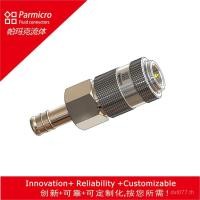 ราคา 52KB มาตรฐานเยอรมัน|Parker Universal 52KA Universal|52SBParker Quick Connector rectus นิวเมติก 52SF GH18 (57752495446)