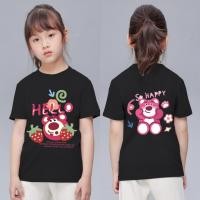 ราคา 【HOT】 Lotso Print cotton Top baby Clothes Unisex T-shirt for kids Boy Girl Short Sleeved T-shirt 100-150 (28654283086)