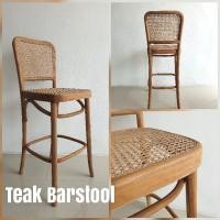 ราคา iLoft chair เก้าอี้บาร์ไม้สักหวายแท้ทรงมินิมอล บุด้วยหวาย (12131552266)