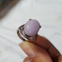 ราคา แหวนหยกพม่าแท้ หยกม่วง (Type A jadeite jade) (801970252)
