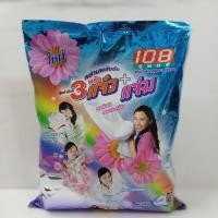 ราคา 3 แจ๋ว 180 SHOP ผงซักฟอก 2600 กรัม (29785048006)