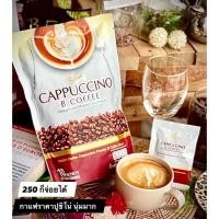 ราคา กาแฟนางบีของแท้ Be Easy Coffee กาแฟนางบี บีอีซี่ กาแฟลดความอ้วน ลดน้ำหนักควบคุมน้ำหนัก เพื่อสุขภาพ กาแฟลดหุ่น คุมหิว (16727382537)