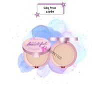 ราคา CUTE PRESS BEAUTIFUL AIRY MATTE FOUNDATION POWDER SPF 30 PA+++ #02 Light Beige (43753930890)