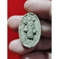 ราคา พระสิวลี หลวงปู่โต๊ะ วัดประดู่ฉิมพลี ออกวัดถ้ำสิงโตทอง ปี 2535 (53802221040)