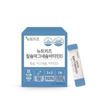 ราคา Nutkids แคลเซียมแมกนีเซียม วิตามินดี อาหารเสริมเพื่อสุขภาพ ผลิตในเกาหลี (25522643931)